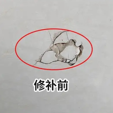 图木舒克瓷砖空鼓维修公司分享瓷砖防水涂料过厚或表面过于光滑，可能会产生的问题。